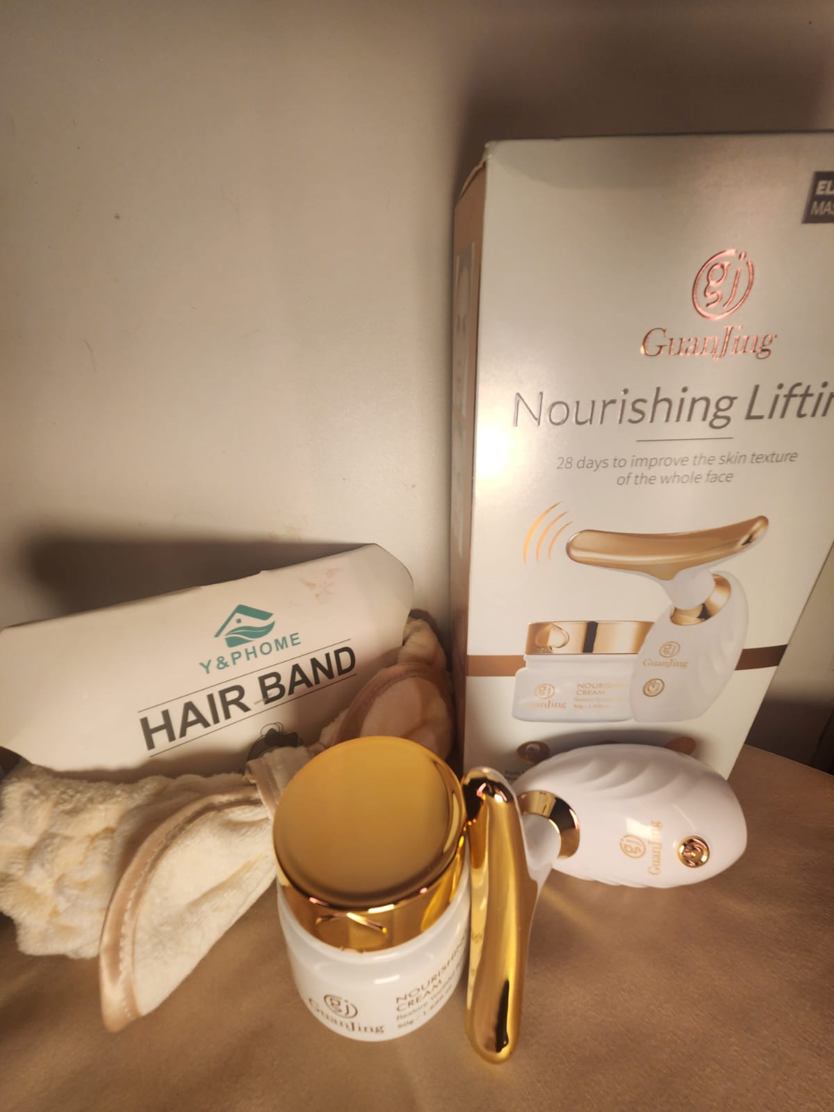 GuanJing Nourishing Lifting skincare set